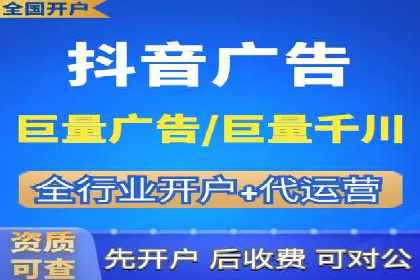百度竞价推广公司案例：低成本高效益营销策略